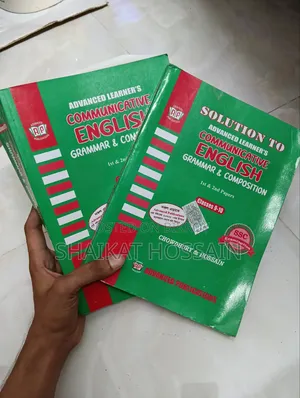 English Advance Book 2028