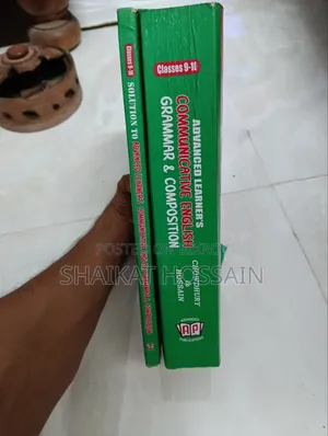 English Advance Book 2028