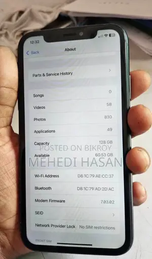 অ্যাপল আইফোন এক্সআর ১২৮ জিবি ব্ল্যাক