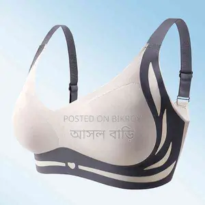 আকর্ষণীয় ব্রা Nice Bra