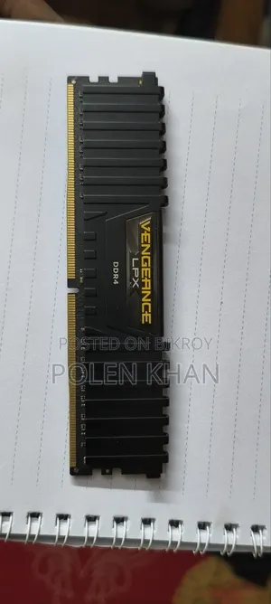 Corsair Vengernce LPX