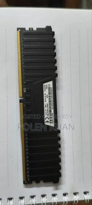 Corsair Vengernce LPX
