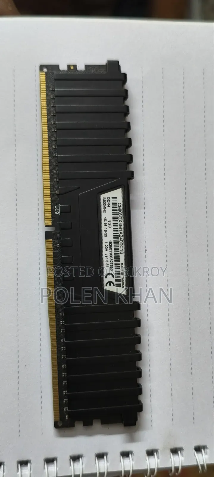 Corsair Vengernce LPX