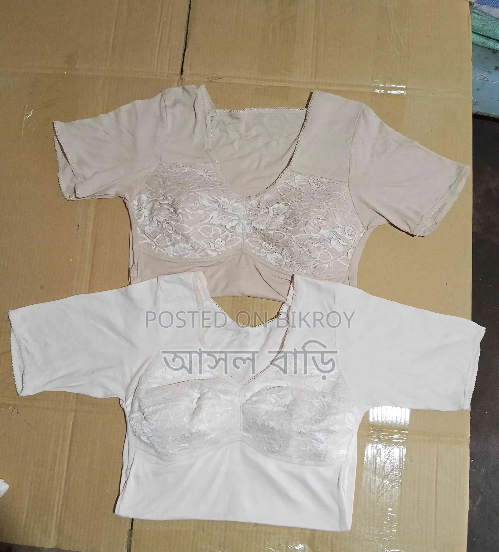 Ladies Padded Tops
