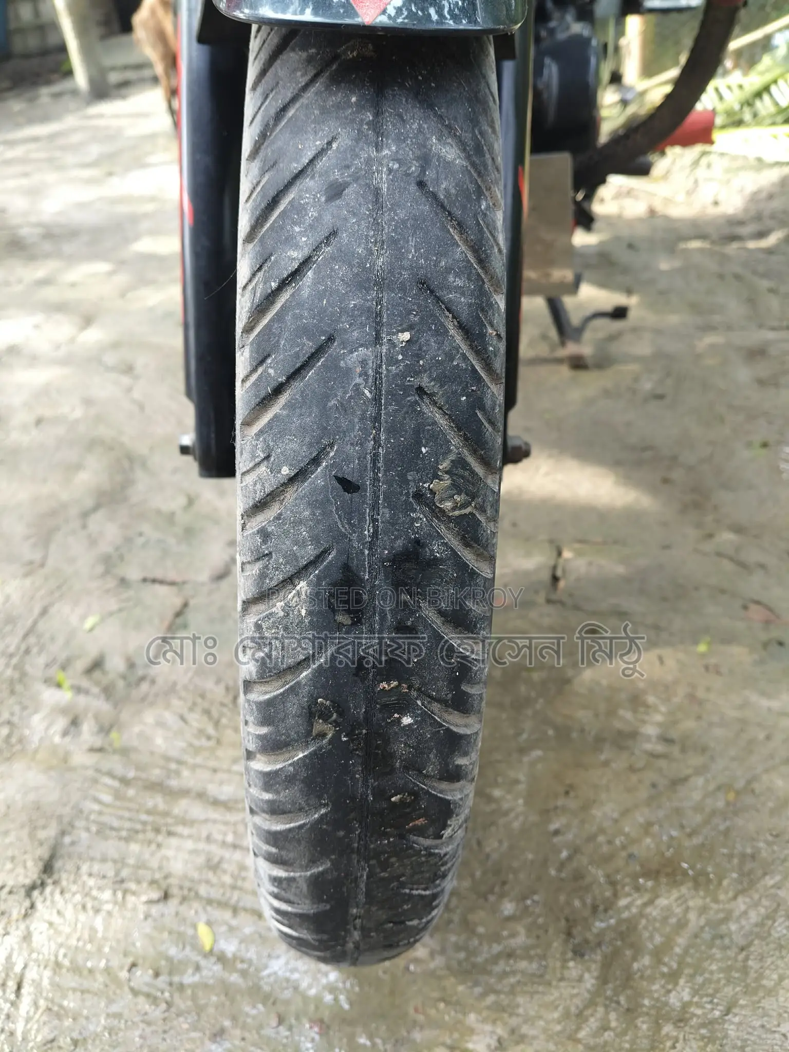 Bajaj Pulsar 150 2018 Black