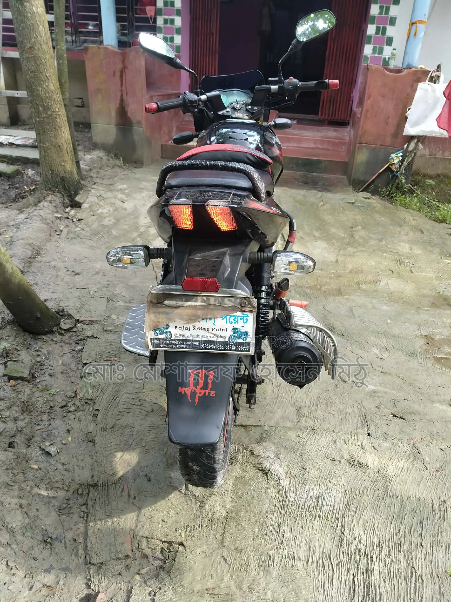 Bajaj Pulsar 150 2018 Black