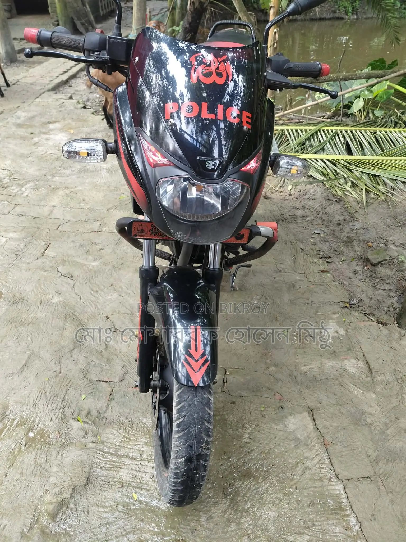 Bajaj Pulsar 150 2018 Black