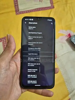 নকিয়া ২.৩ ৩২ জিবি ব্লু