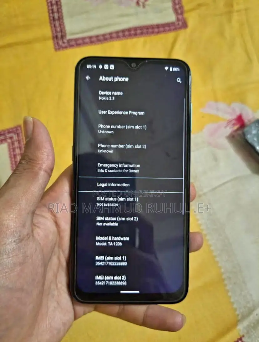 নকিয়া ২.৩ ৩২ জিবি ব্লু