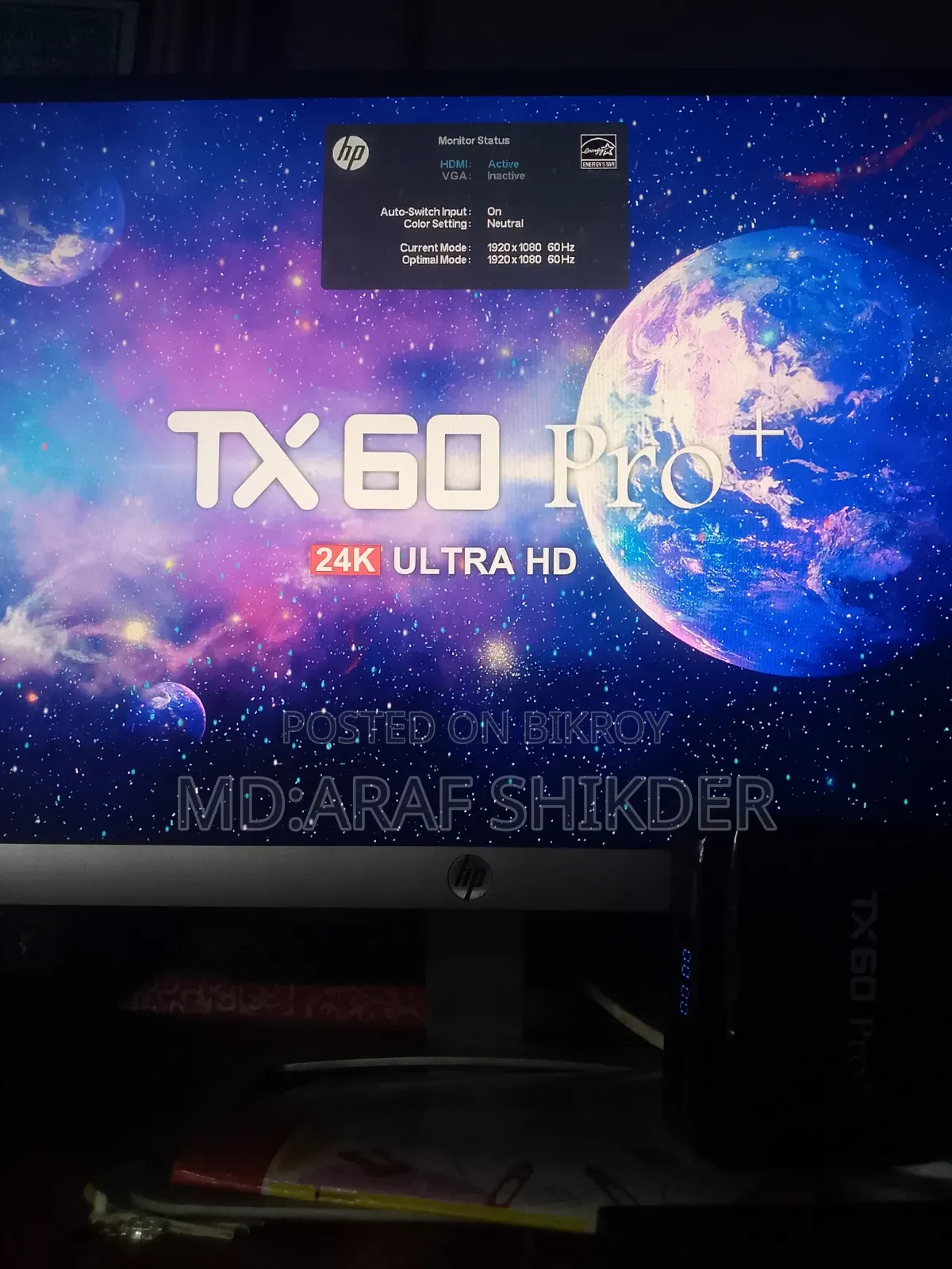 TV Box. Tx60 Pro