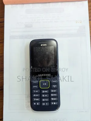 New Samsung Guru Music 2