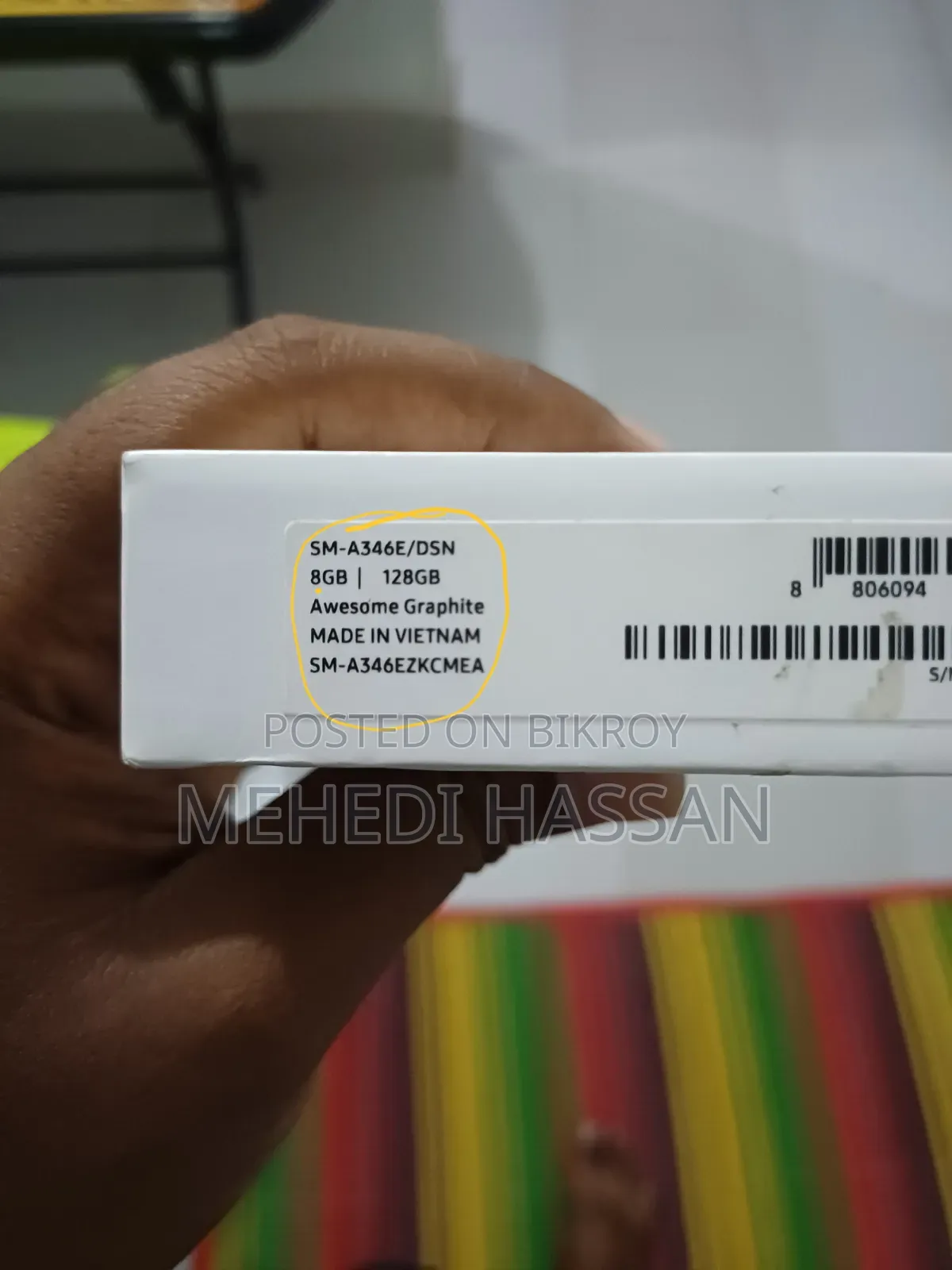 স্যামসাং গ্যালাক্সি এ৩৪ ৫জি ১২৮ জিবি ব্ল্যাক