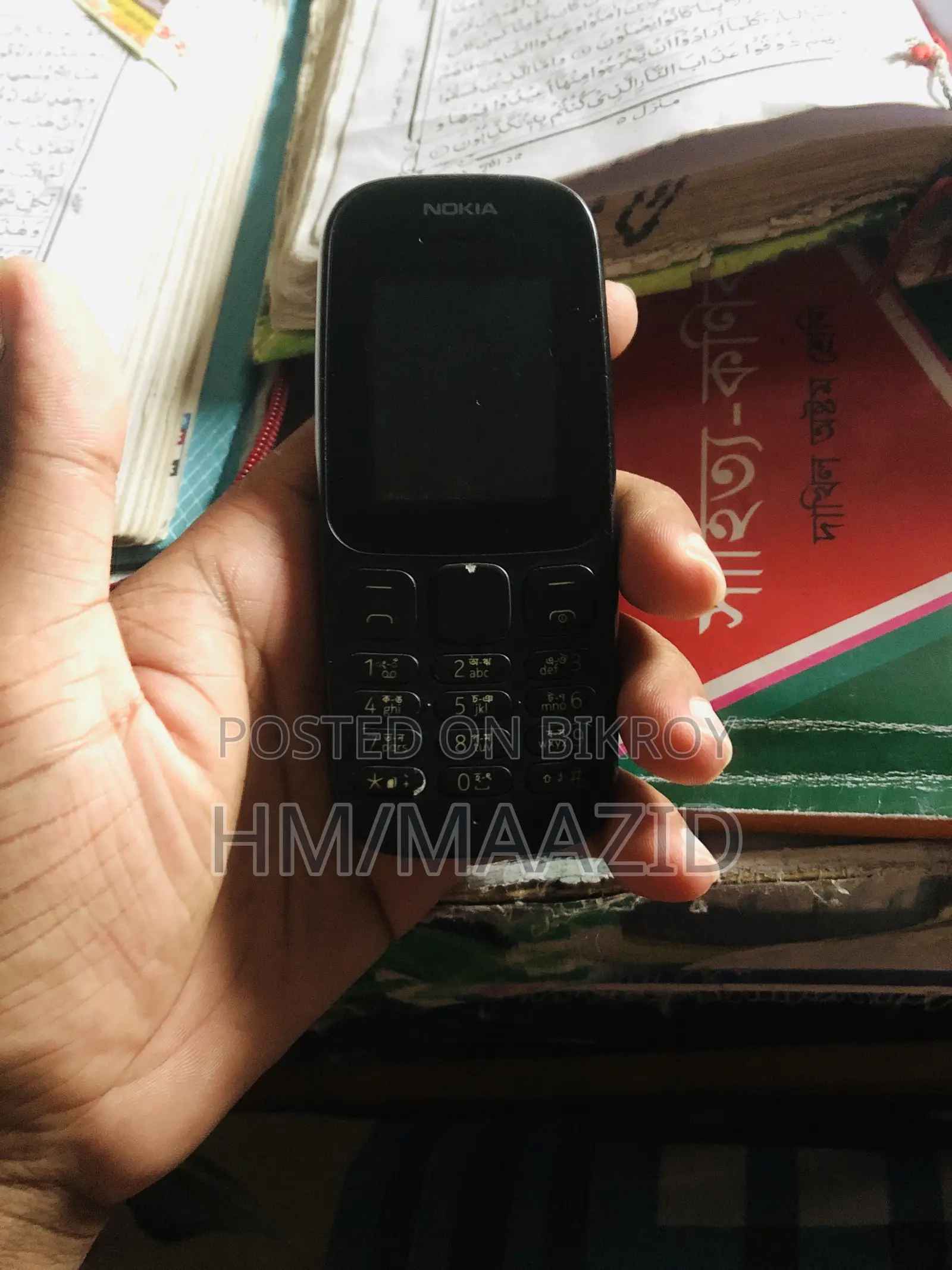 Nokia 105 Black