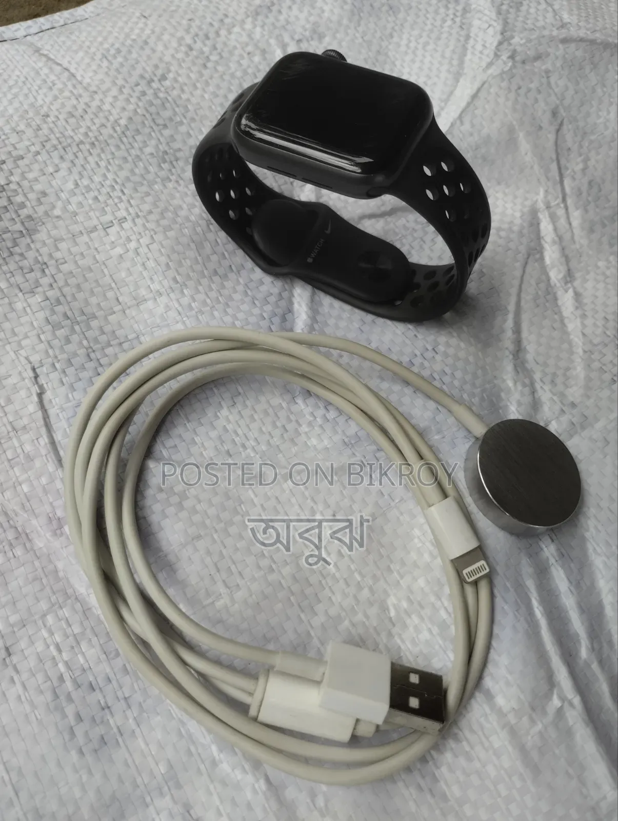 Apple Watch