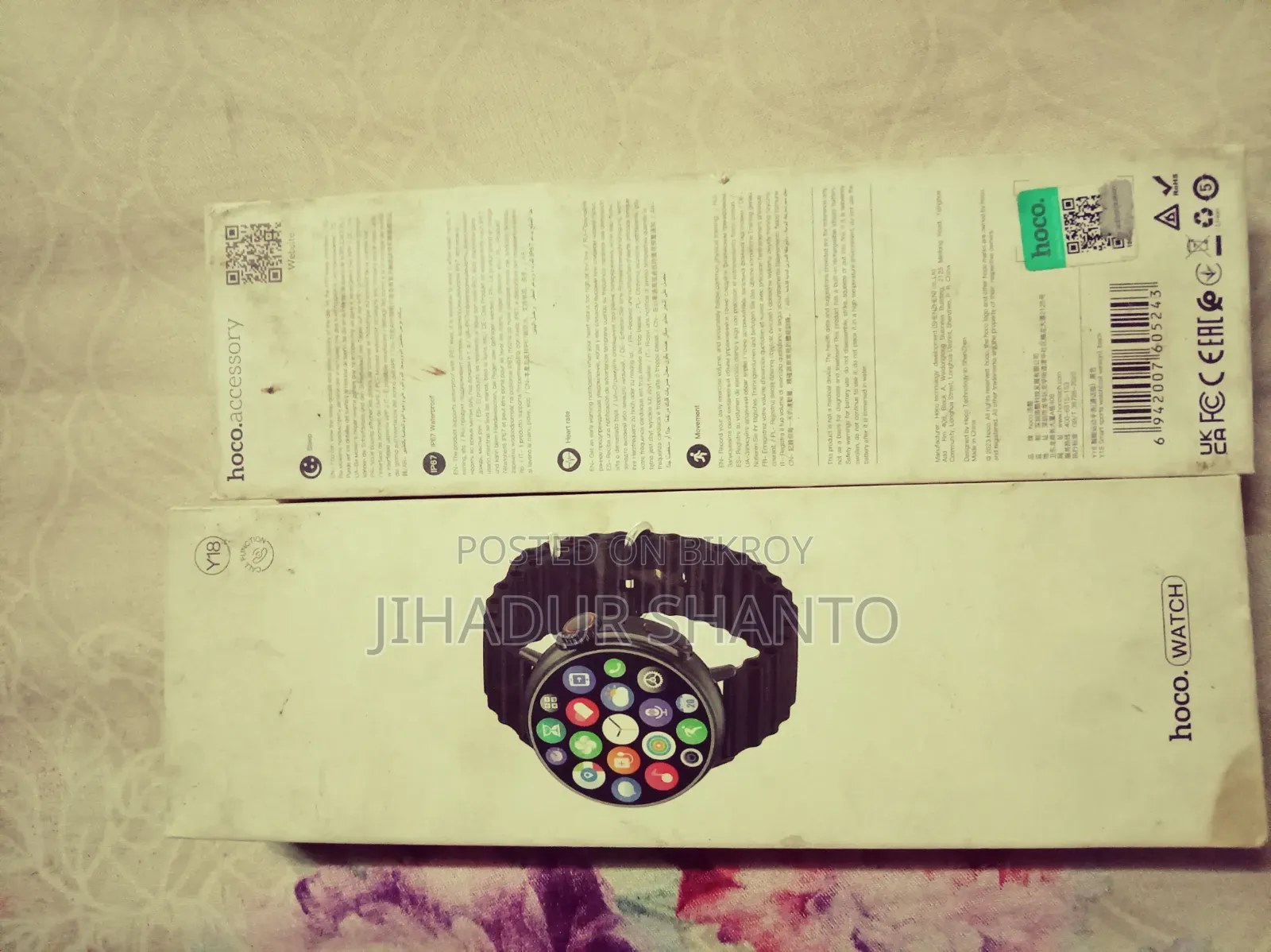 Smart Watch