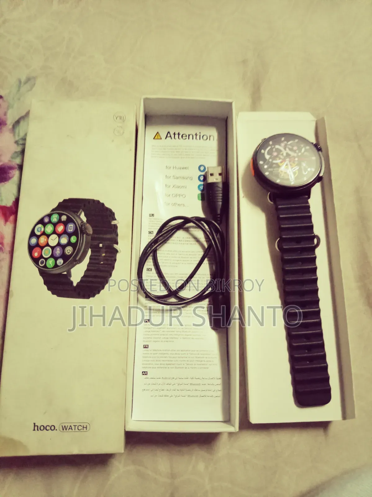 Smart Watch