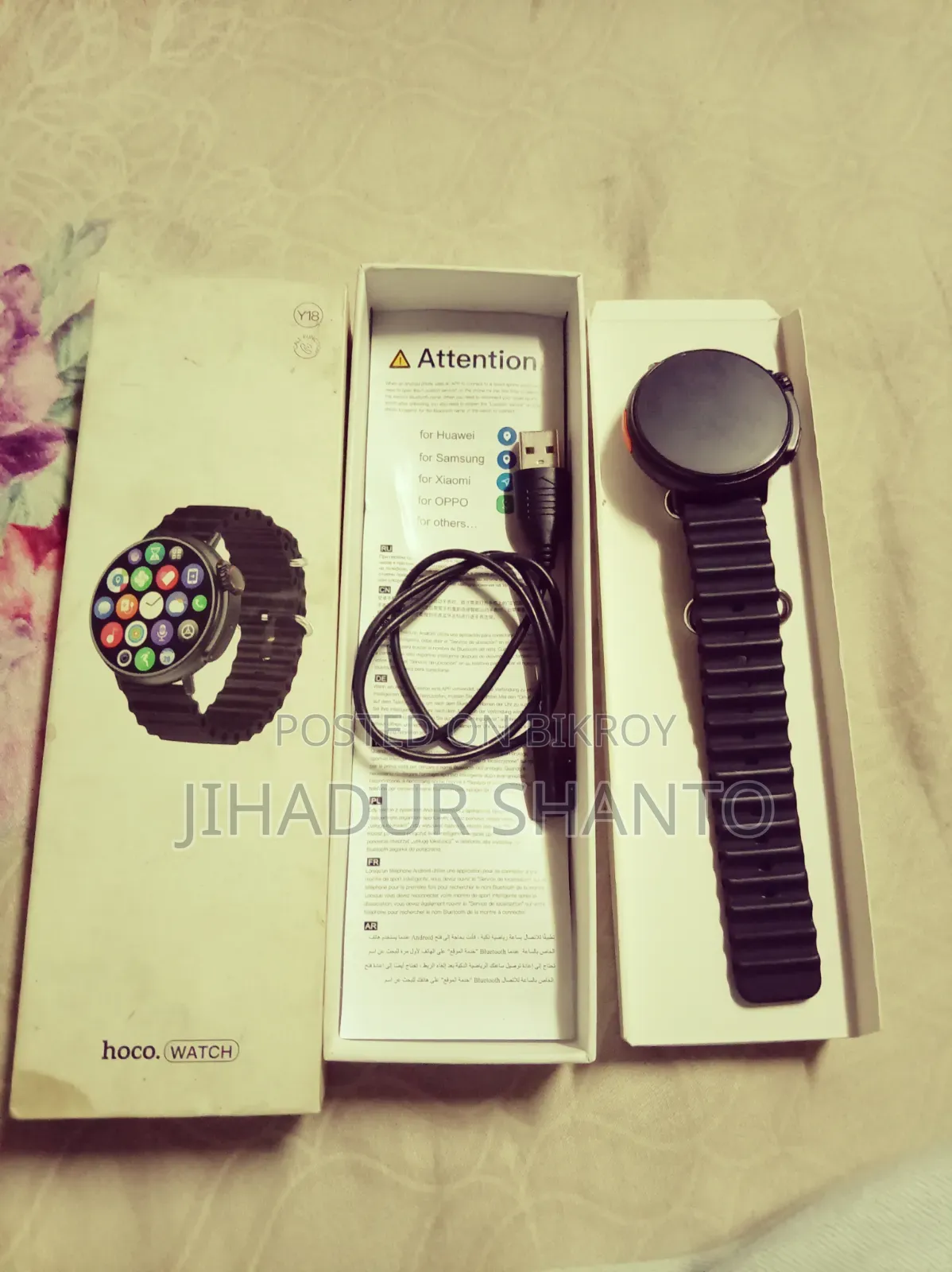 Smart Watch