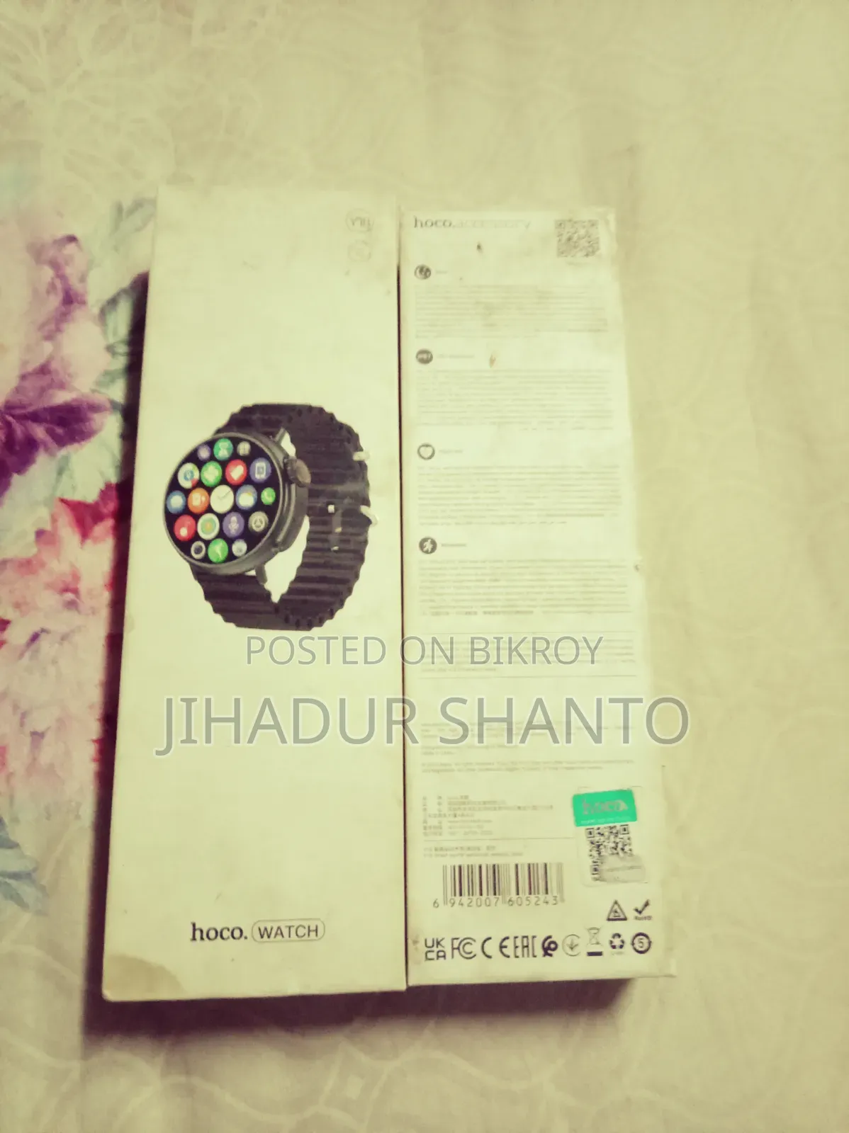 Smart Watch