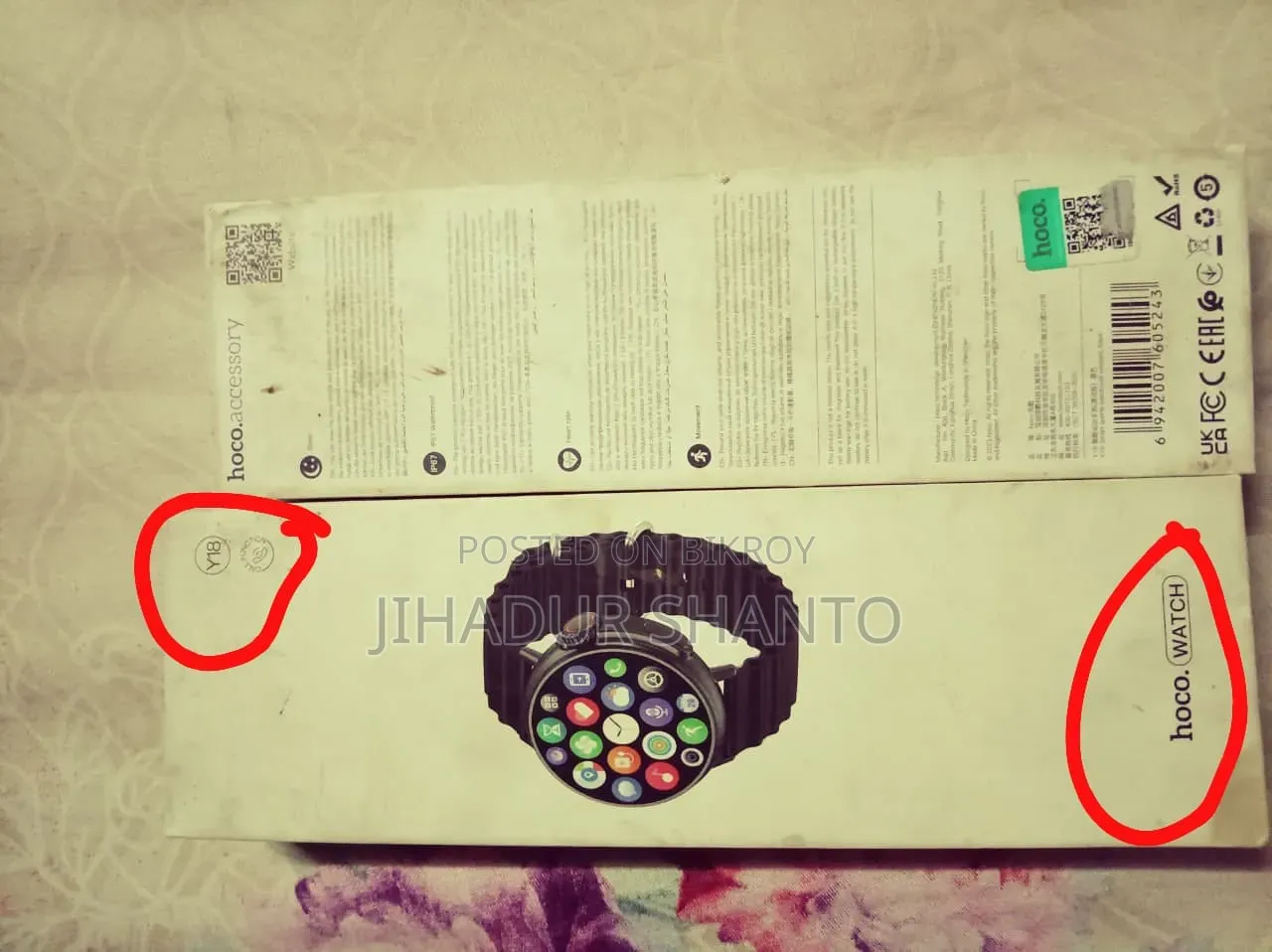 Smart Watch