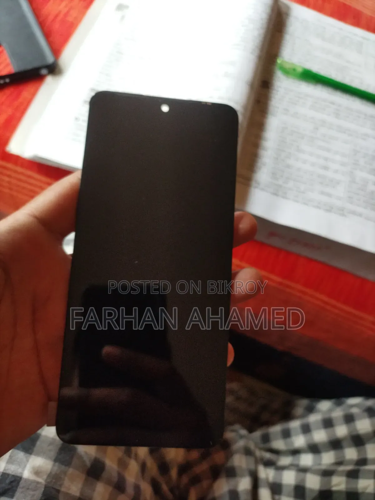 রেডমি নোট ১২ ৫জি ডিসপ্লে