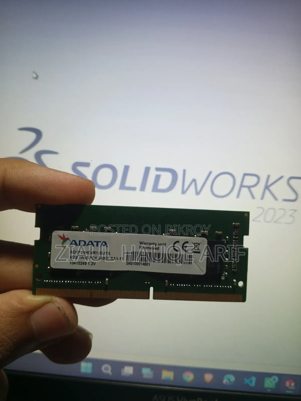 4GB DDR4 Laptop Memory Stick (RAM)