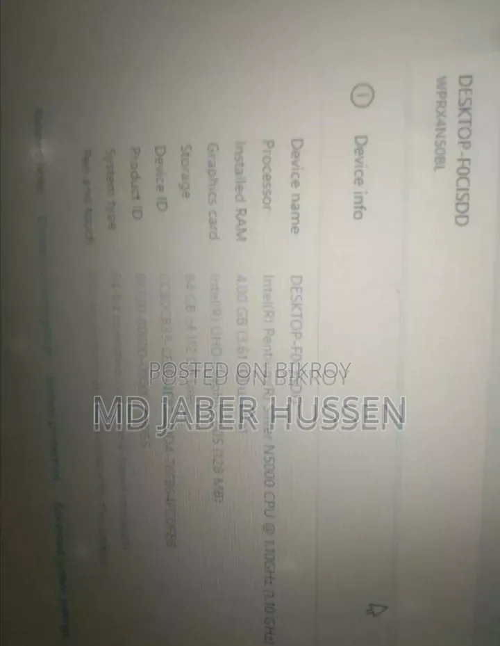 ল্যাপটপ ৪জিবি এইচডিডি+এসএসডি ১২৮জিবি