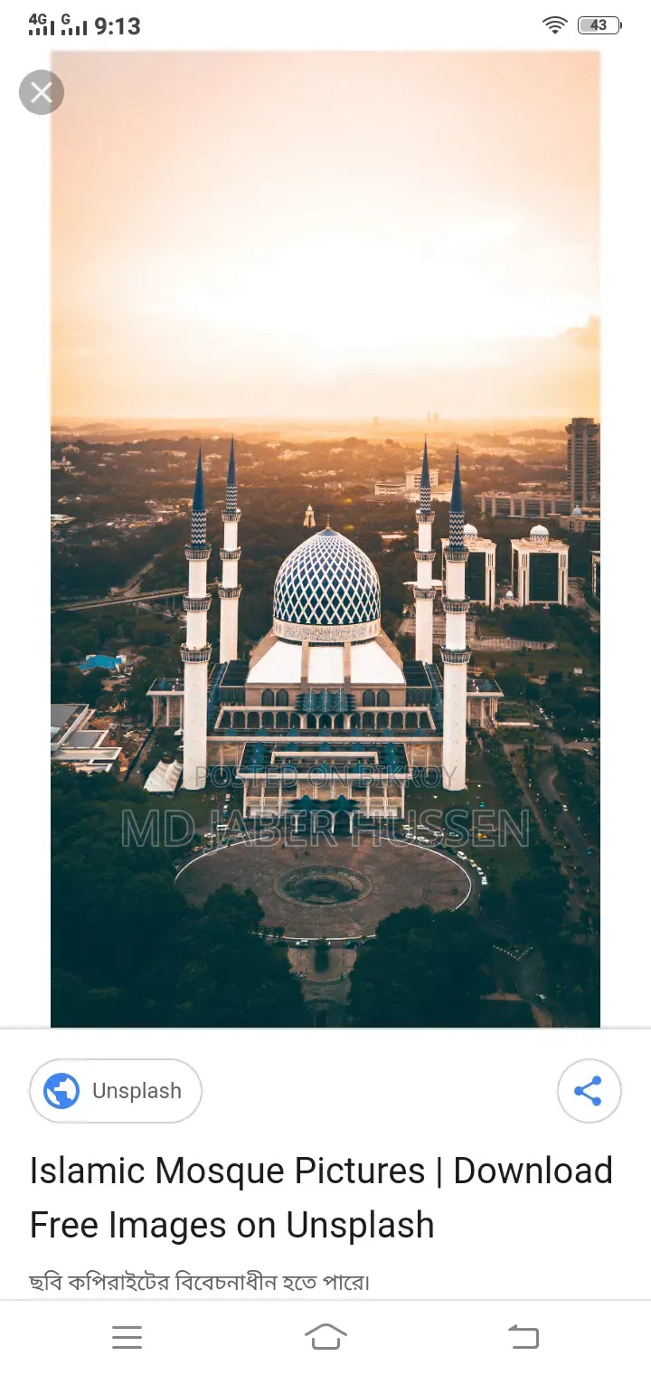 ল্যাপটপ ৪জিবি এইচডিডি+এসএসডি ১২৮জিবি