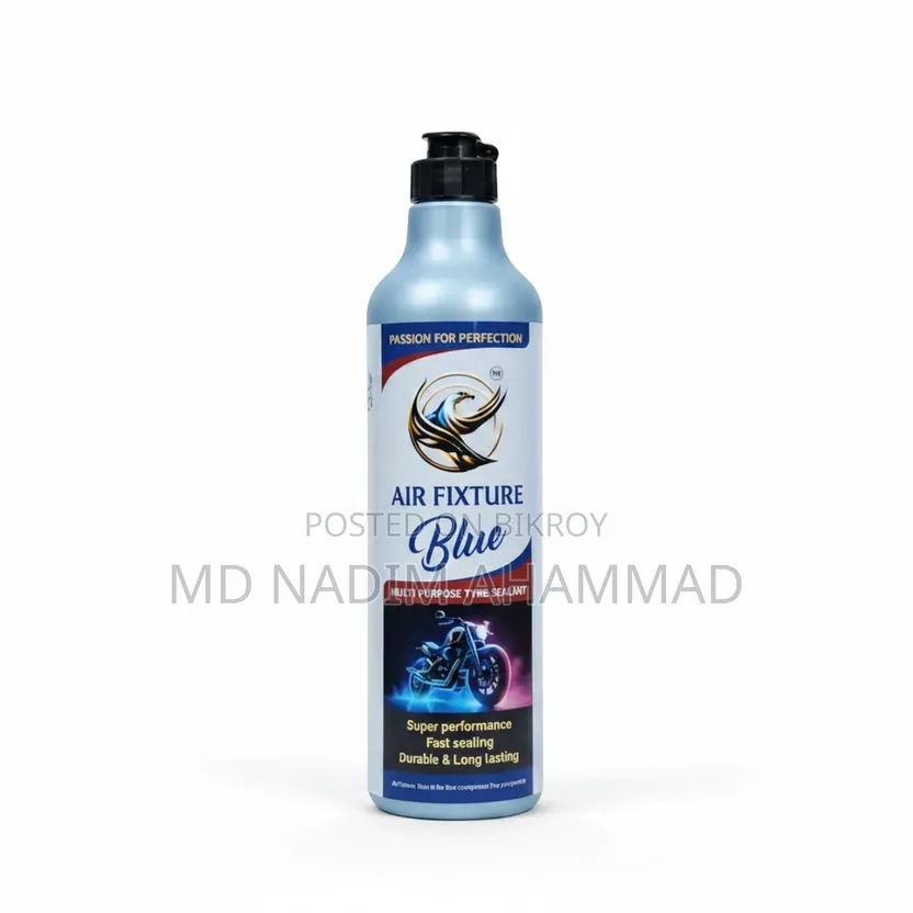 টায়ার জেল  Tyre Sealant Blue