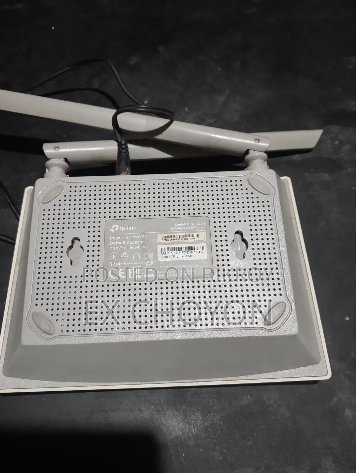 Tp Link Router