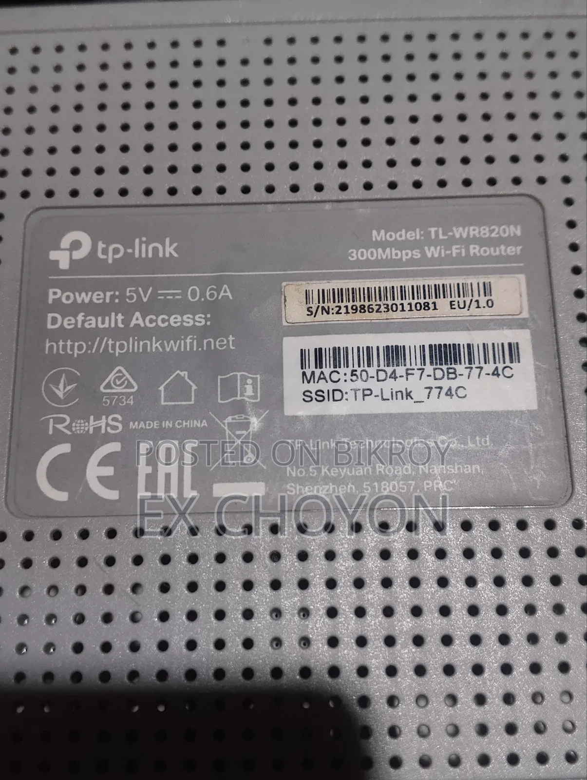 Tp Link Router