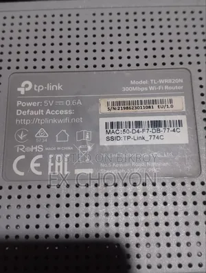 Tp Link Router