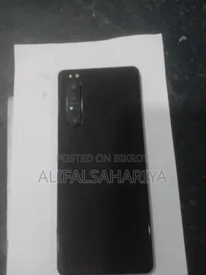 সনি এক্সপেরিয়া ১ ২ ১১৮ জিবি ব্ল্যাক
