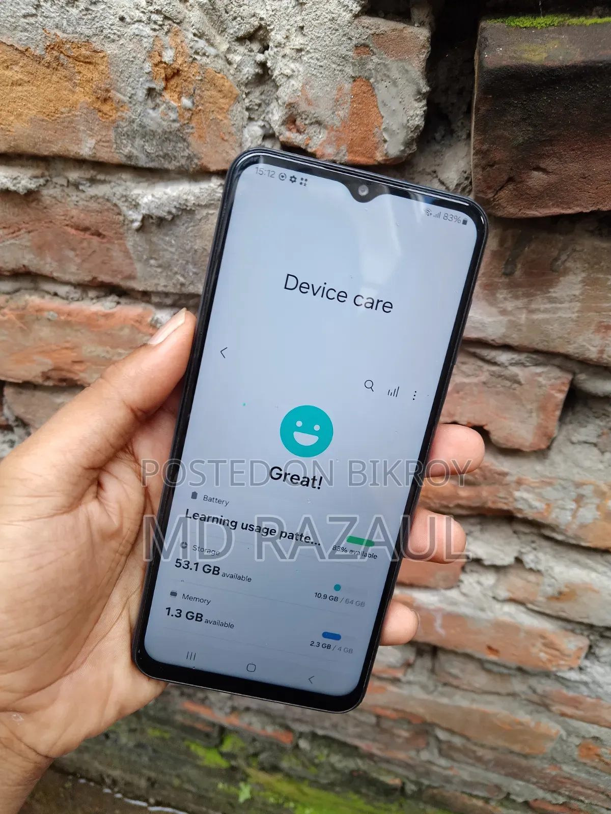 স্যামসাং গ্যালাক্সি এ ১৩ ৬৪ জিবি ব্ল্যাক