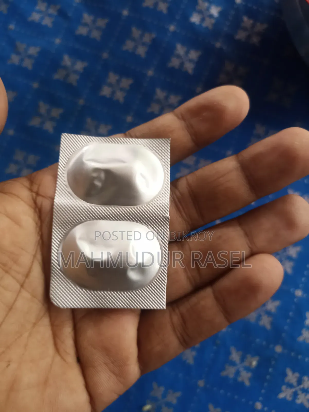ডেঙ্গু জ্বরের জন্য ইটিপি ৫০ এমজি