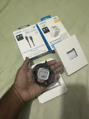নতুন মোবাইল ফোন সাদা