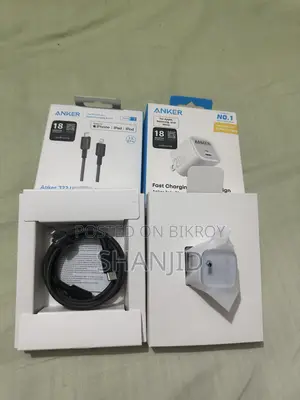 নতুন মোবাইল ফোন সাদা