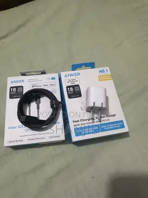 নতুন মোবাইল ফোন সাদা