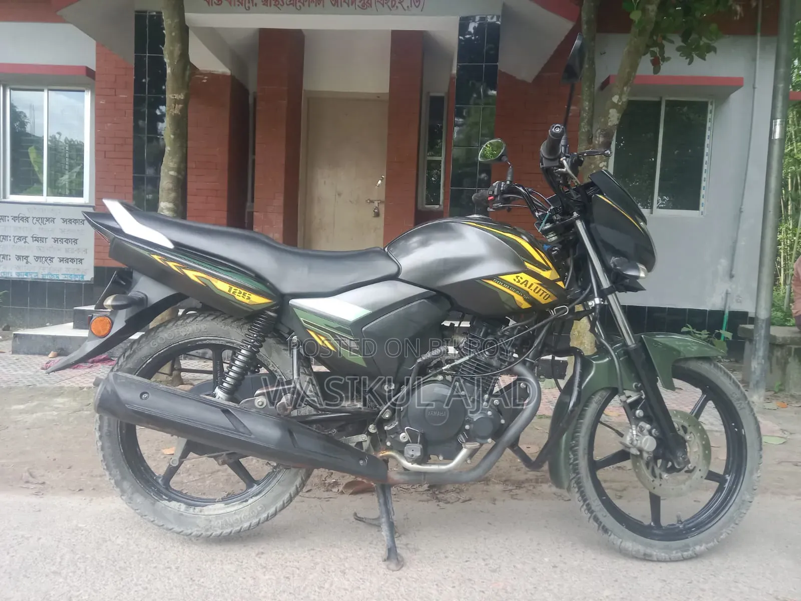 Yamaha Saluto 125 2023 Gray