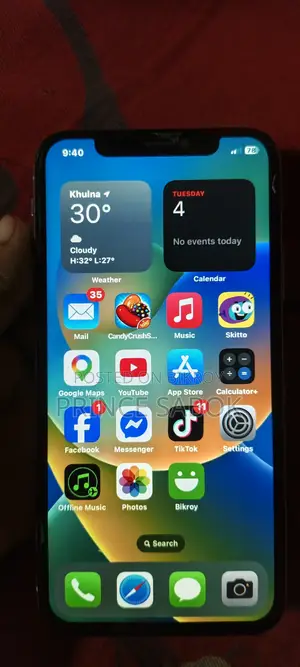 অ্যাপল আইফোন এক্স ২৫৬ জিবি হোয়াইট