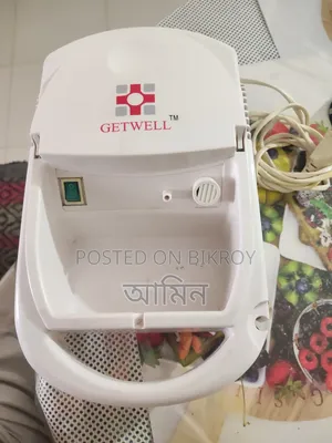 I want to sell a nebulizer machine