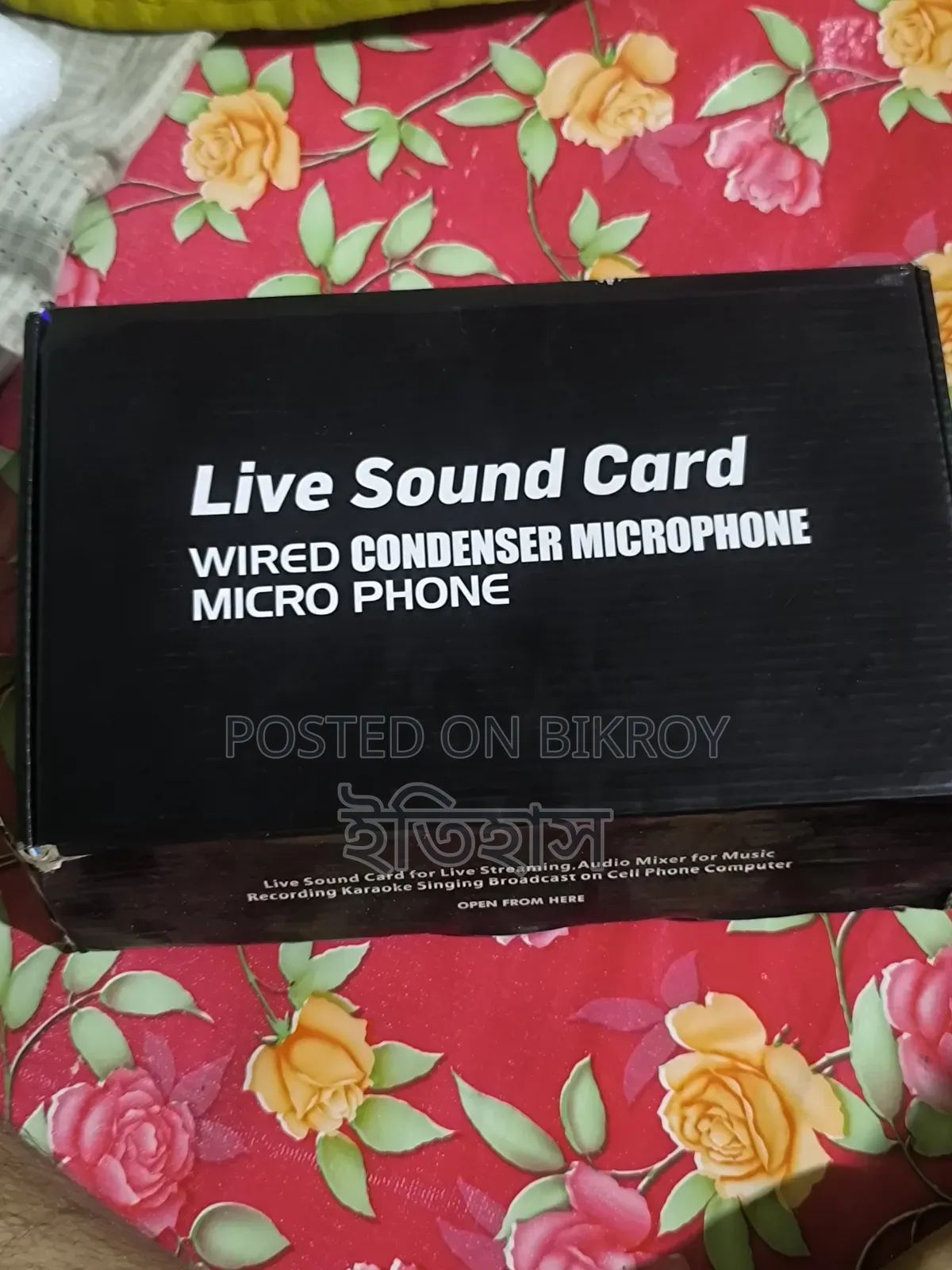 Q7 Sound Card