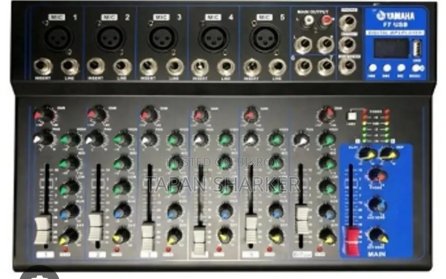 Mixer Board