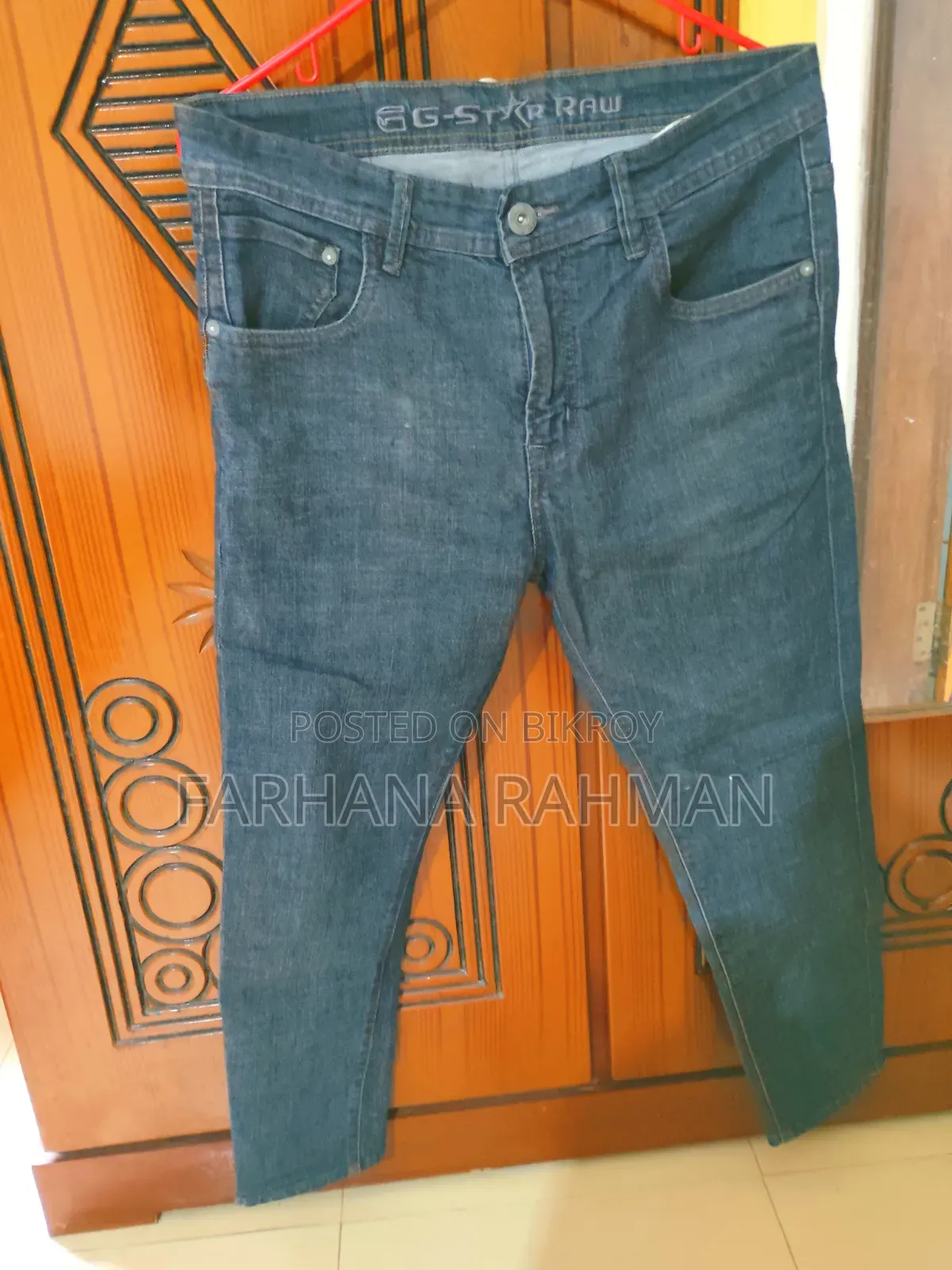 প্যান্ট বিক্রয়ের জন্য