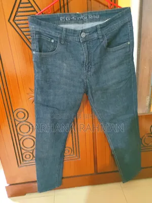 প্যান্ট বিক্রয়ের জন্য