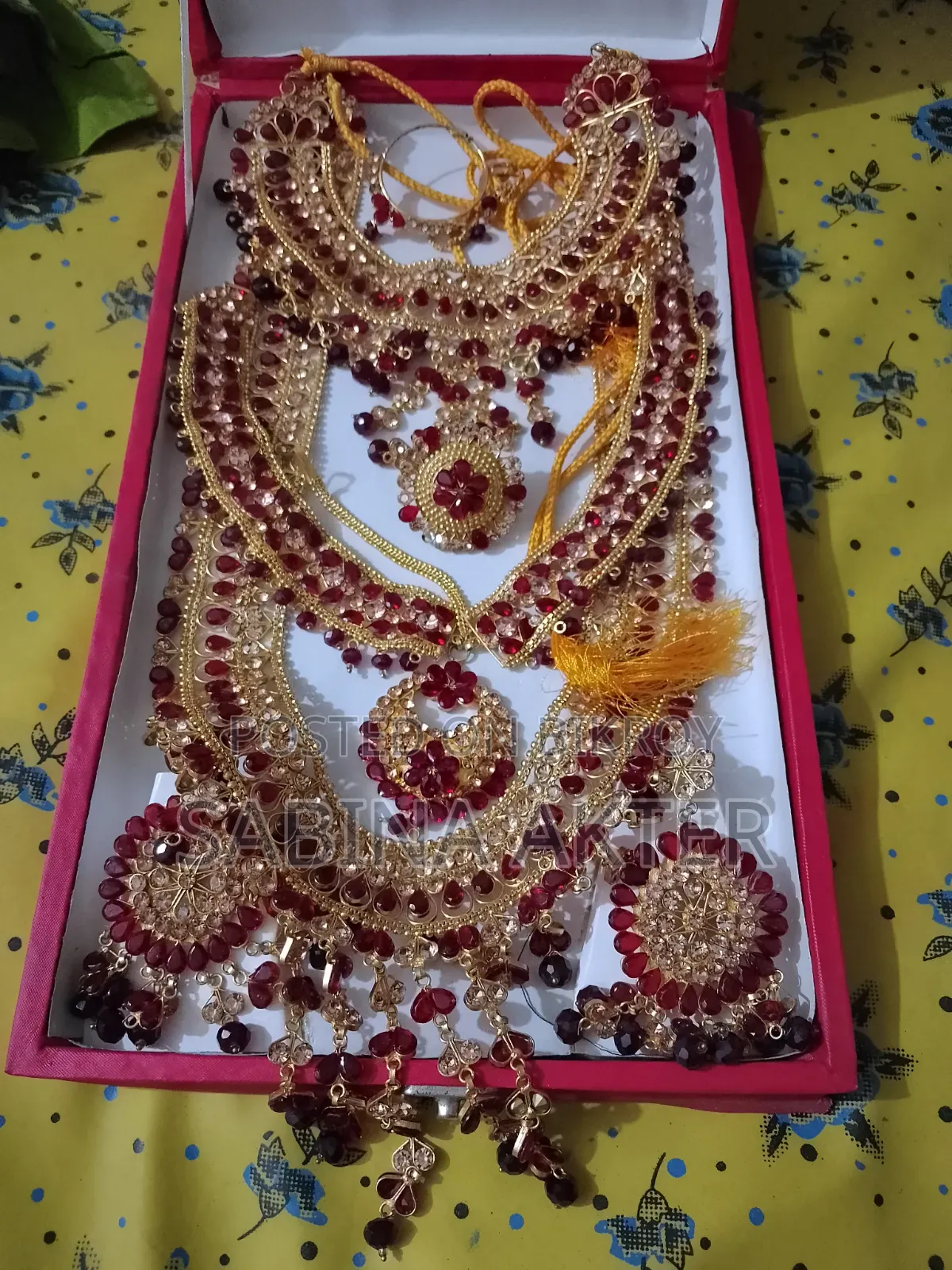 বিয়ের গহনা বিক্রি