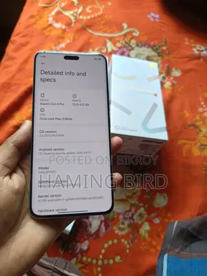 Xiaomi Civi 4 Pro ২৫৬ জিবি ব্ল্যাক