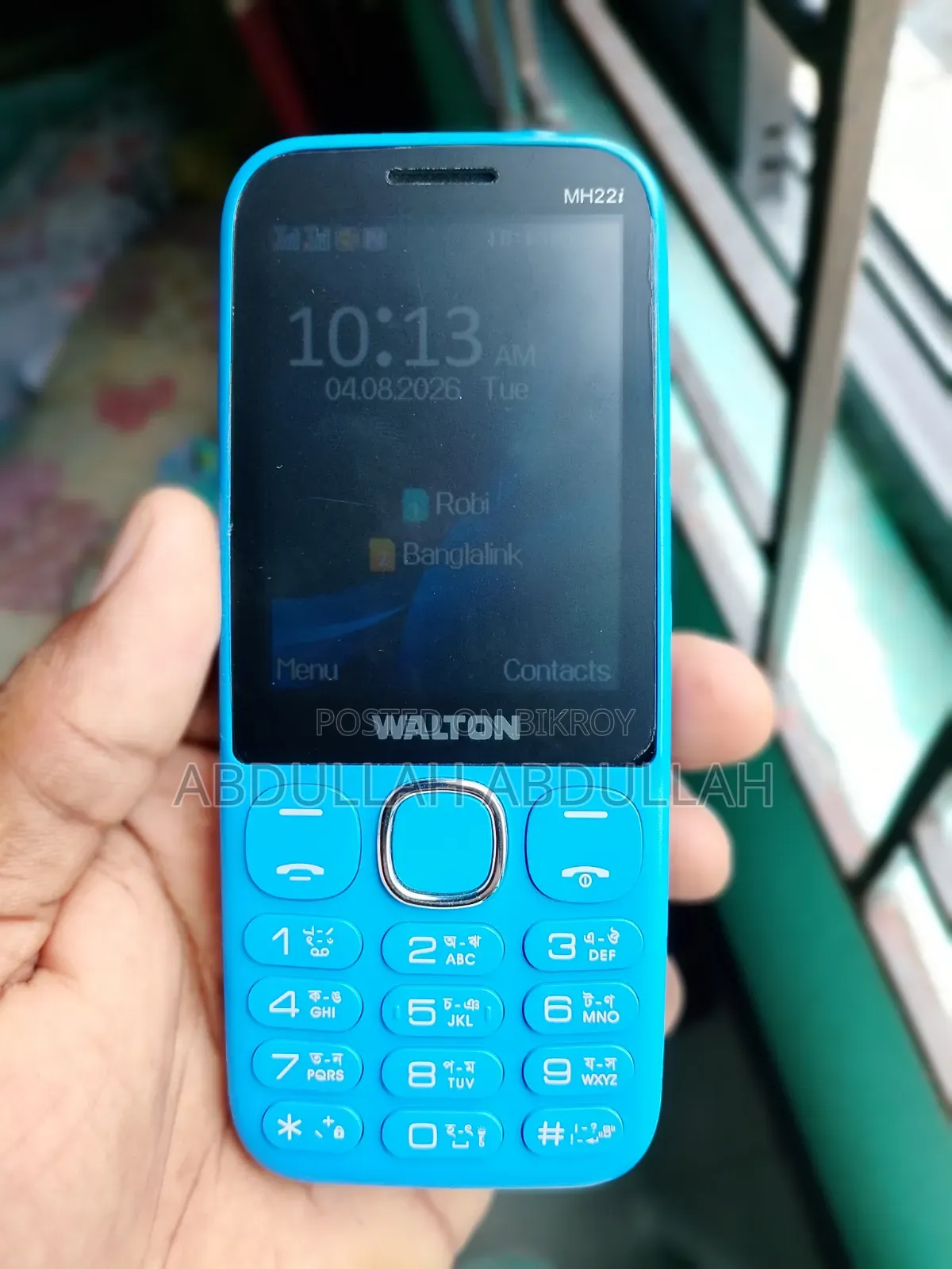 Walton 32 GB Blue