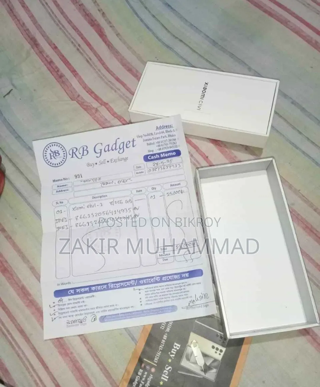 Xiaomi Civi 1S 256 GB Black