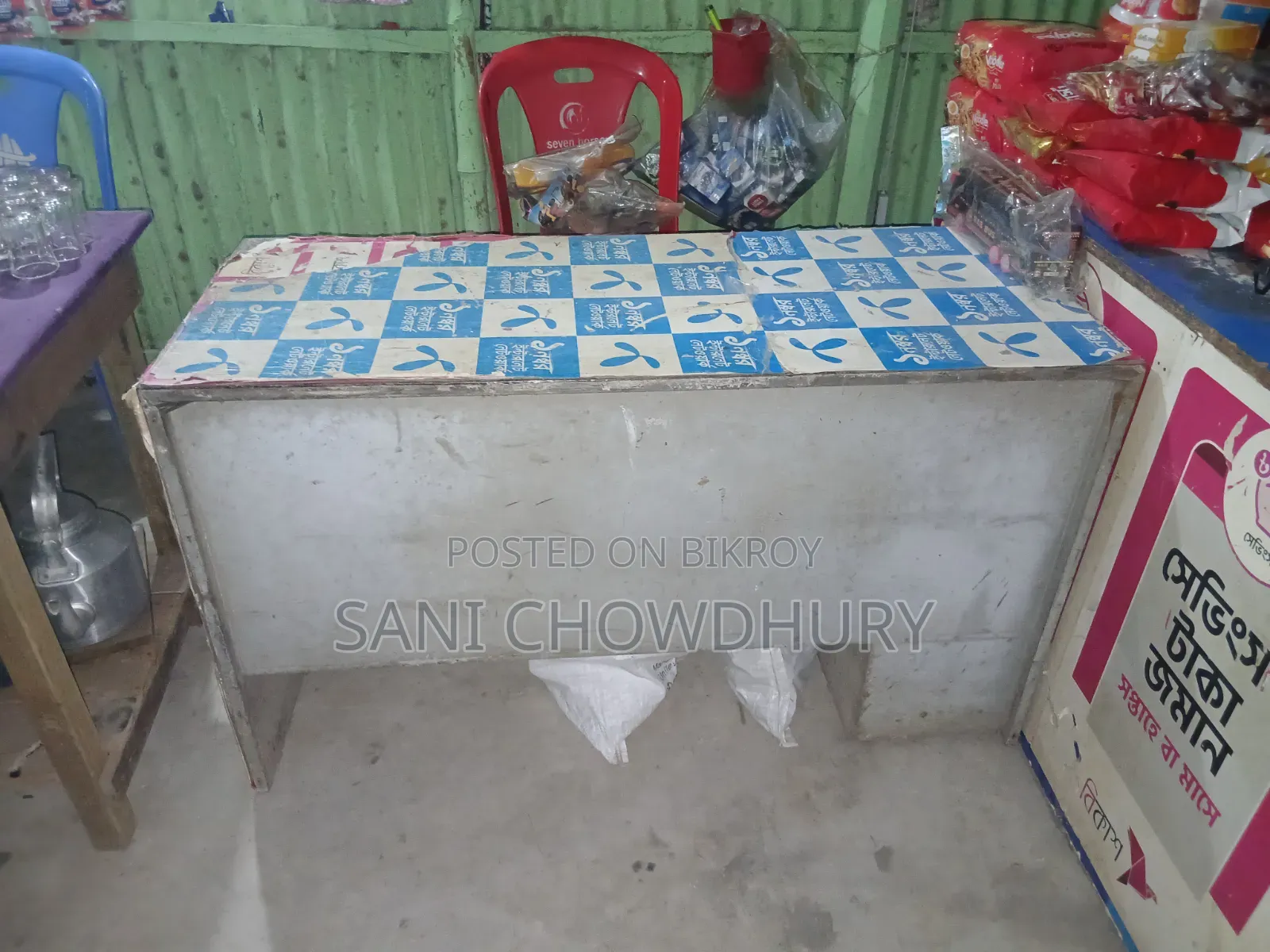 টেবিল বিক্রি করা হবে