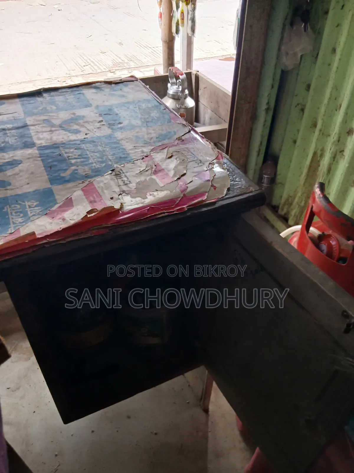টেবিল বিক্রি করা হবে